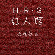 HRG