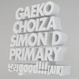 난리good!!! (AIR)