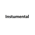 沈以诚 Music Instumental专辑