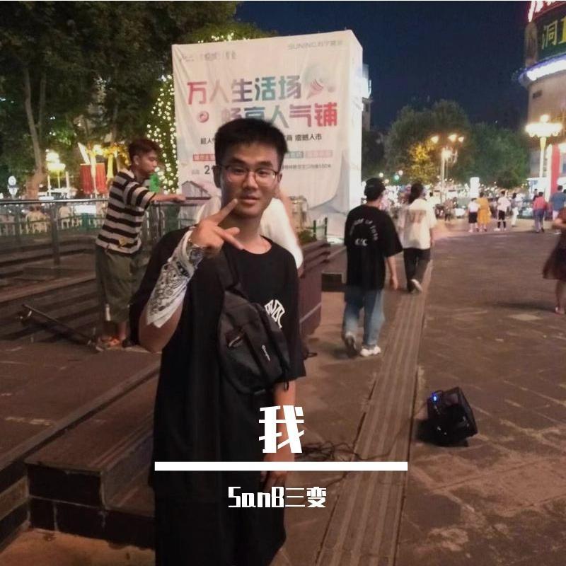 我