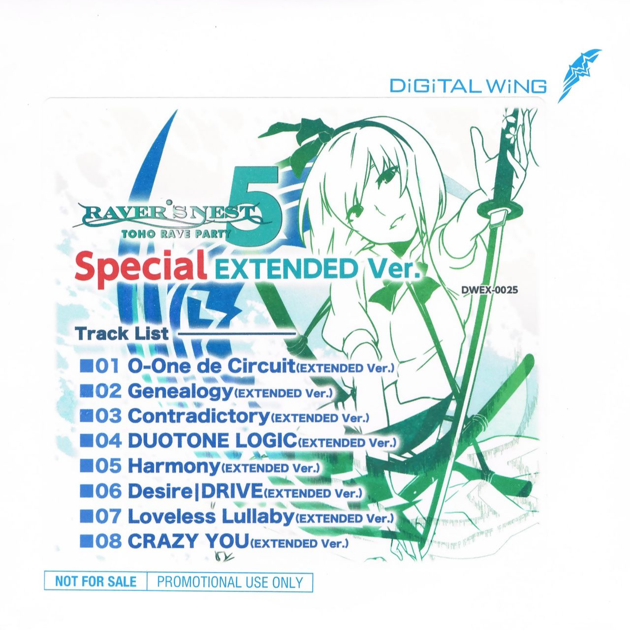 RAVER'S NEST 5 TOHO RAVE PARTY SPECIAL EXTENDED Ver.