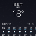 云烟成雨专辑