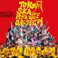 WORLD SKA SYMPHONY