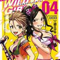 CINDERLLA GIRLS WILD WIND GIRL 4 オリジナルCD专辑