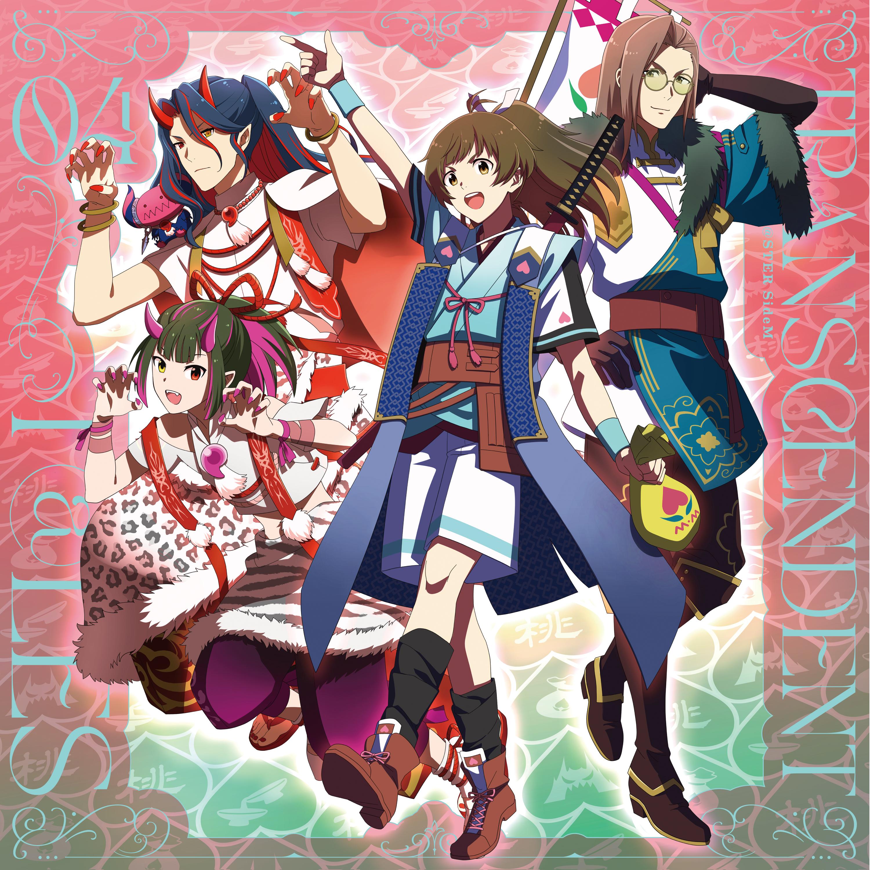 THE IDOLM@STER SideM TRANSCENDENT T@LES 04