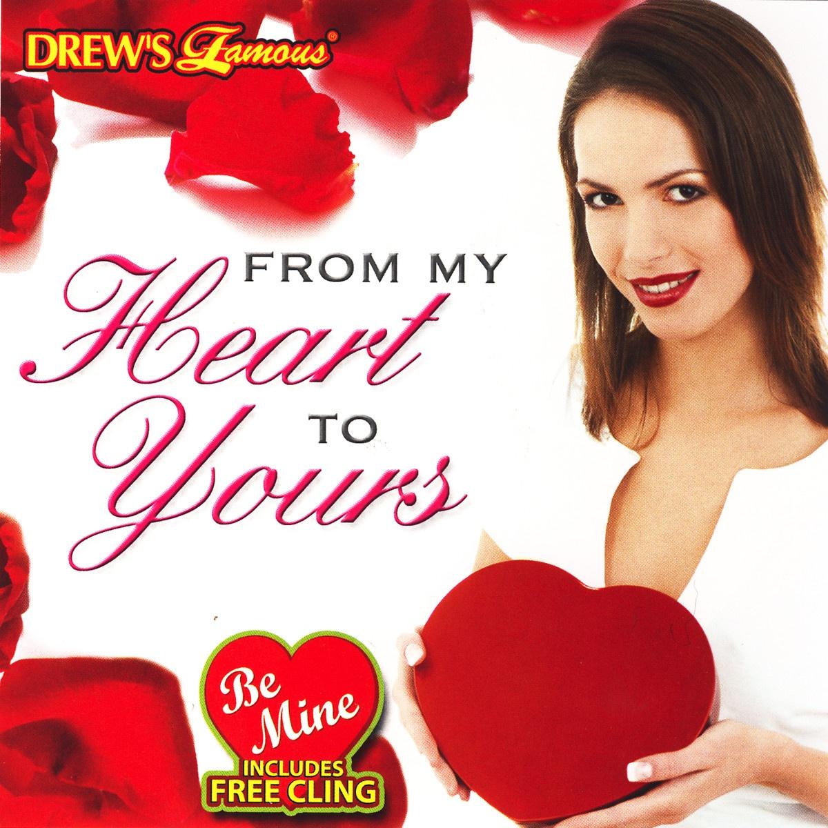 From My Heart To Yours