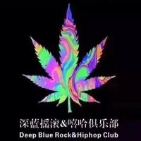 你抱着别人说爱我(征女声）