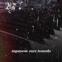 Japanese Jazz Sounds