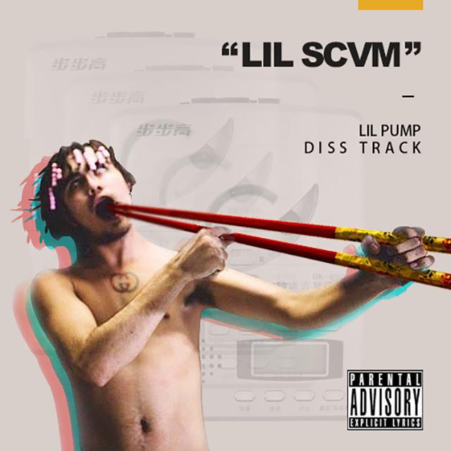 LIL SCVM专辑