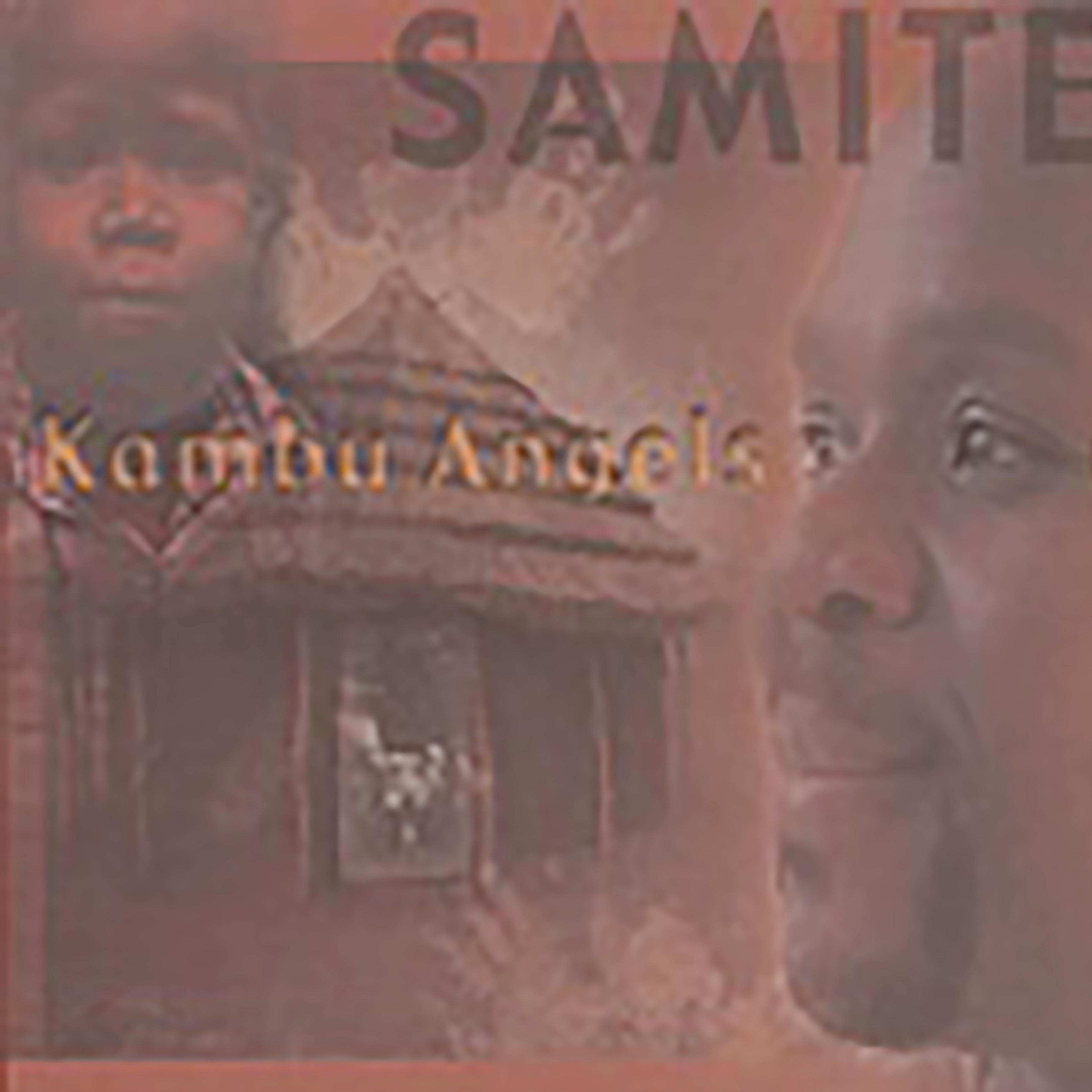 Kambu Angels