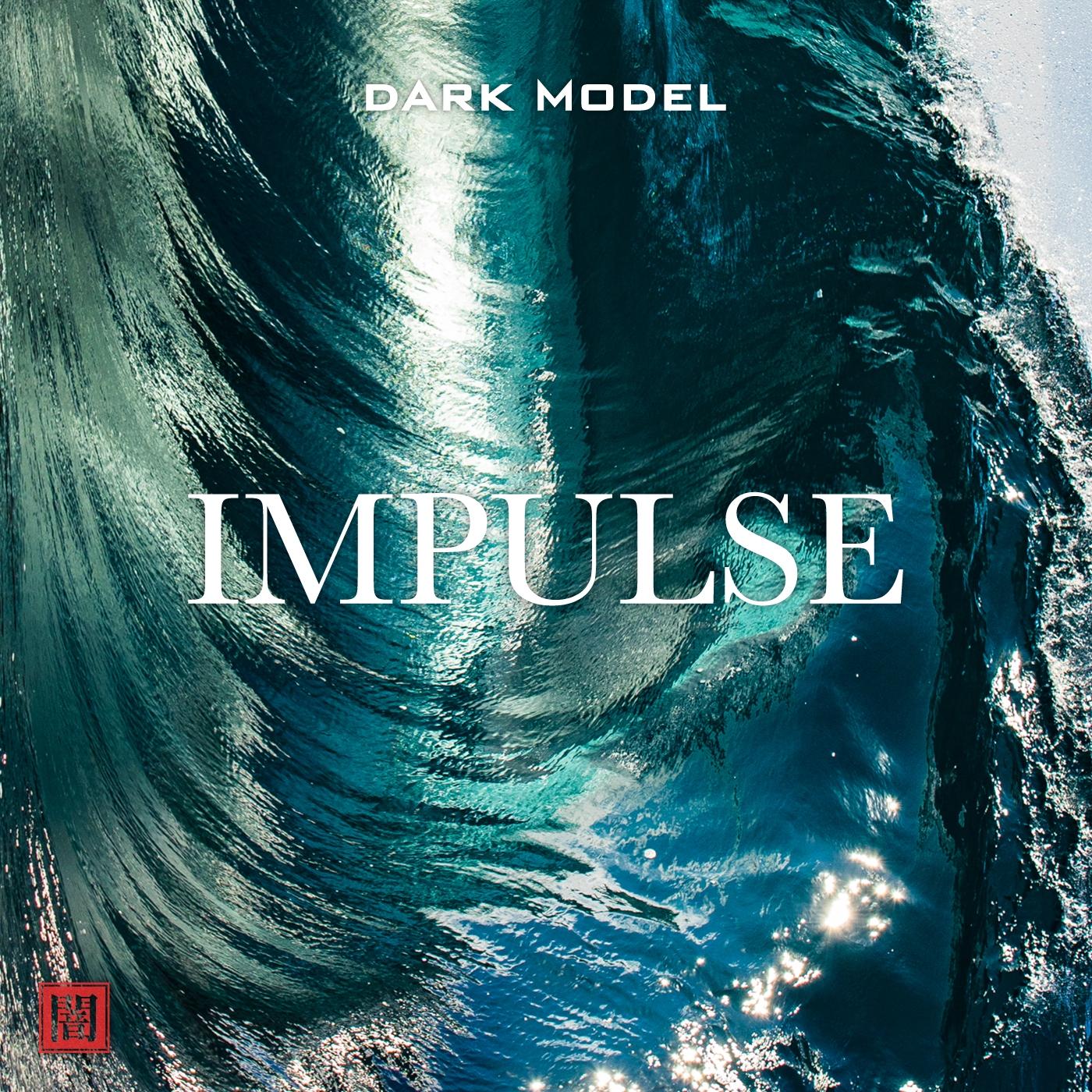 Impulse