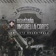 BIOHAZARD Umbrella Corps Complete Soundtrack