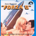 Forza G专辑