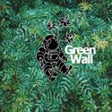 Green Wall ep