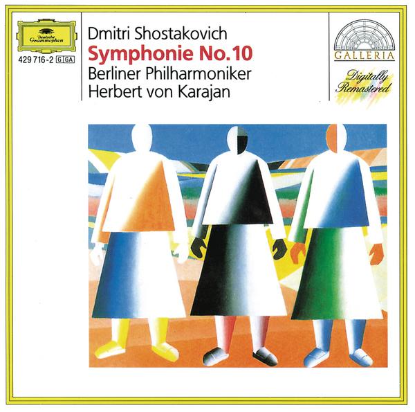 Shostakovich: Symphony No.10专辑