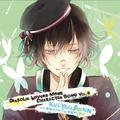 DIABOLIK LOVERS MORE CHARACTER SONG Vol.8 無神アズサ