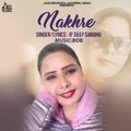 Nakhre