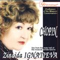 Zinaida Ignatieva live from the Maly Hall of the Moscow Conservatoire