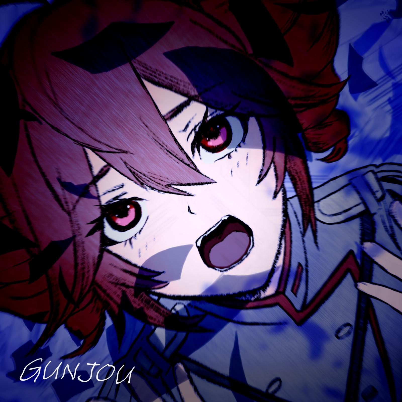 群青 (feat. 重音テト) [Cover]