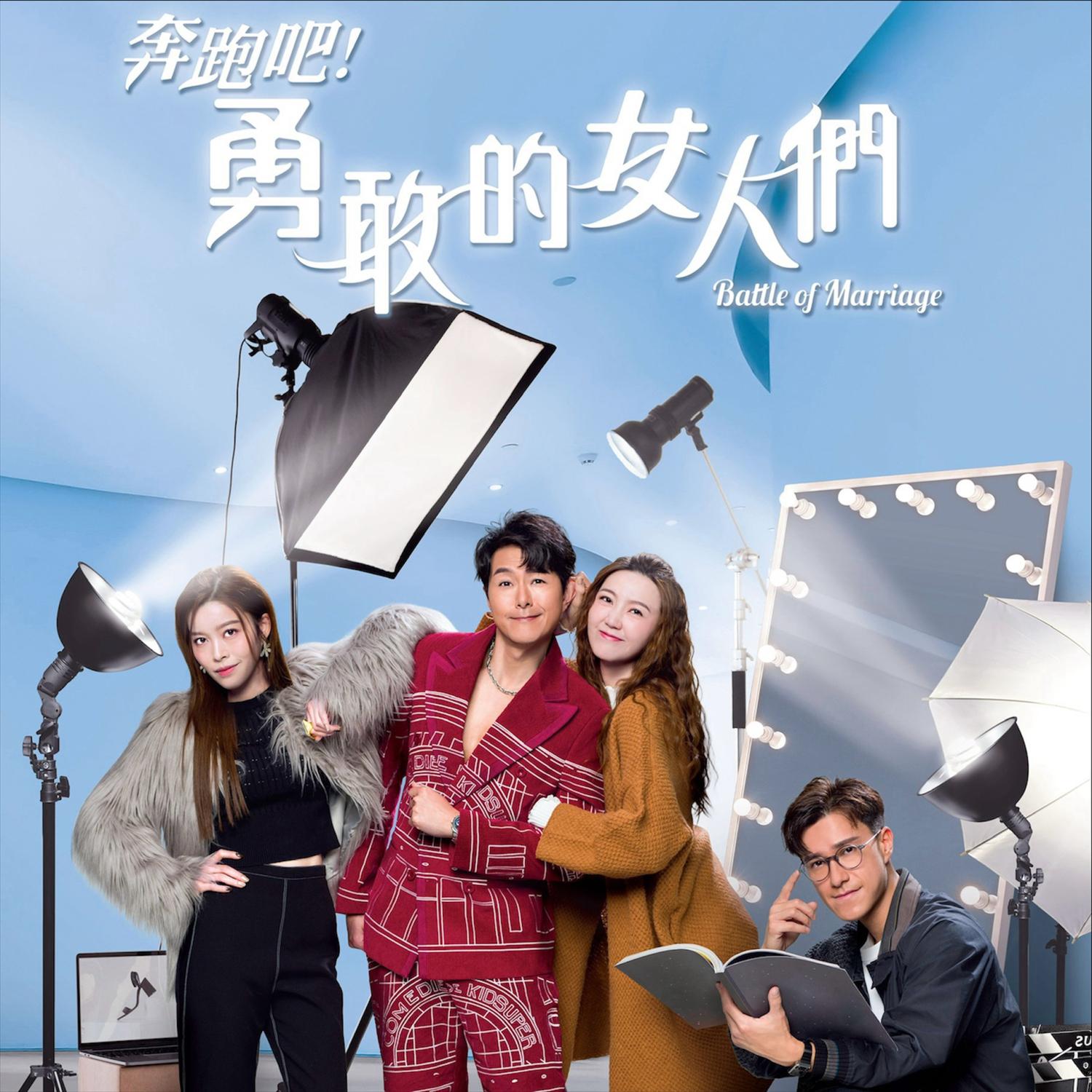 再度能感动吗