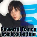 Powerful Dance track selection