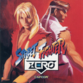 Street Fighter ZERO Arcade Gametrack