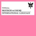 International Language专辑