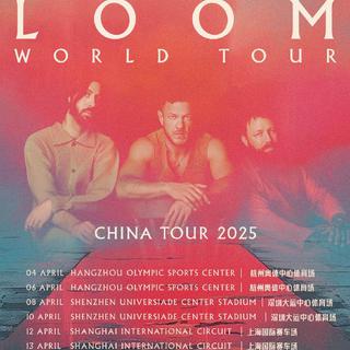 Imagine Dragons梦龙2025中国巡演歌单