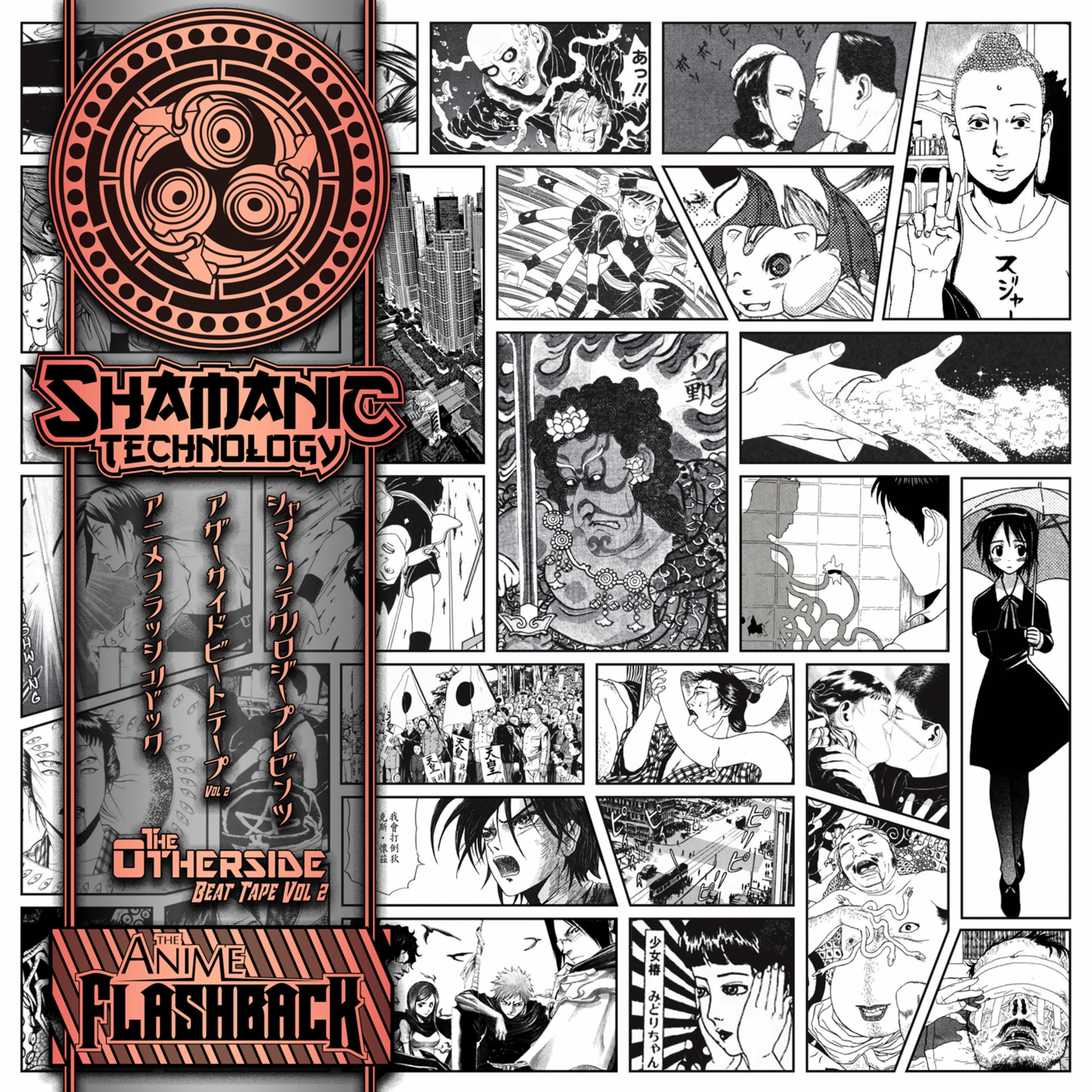 The Anime Flashback (The Otherside Beat Tape, Vol. 2)
