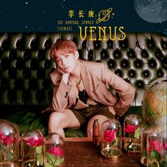 VENUS