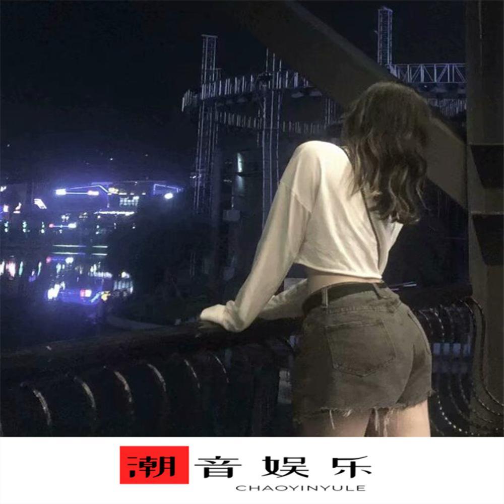 Tell Me What You Want (Remix)