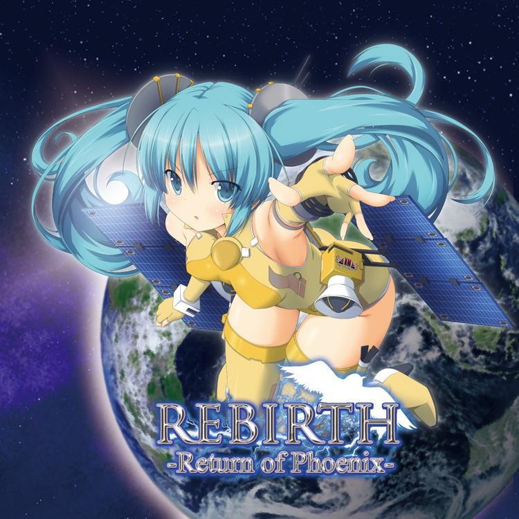 REBIRTH -Return of Phoenix-专辑