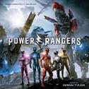 Power Rangers (Original Motion Picture Soundtrack)专辑