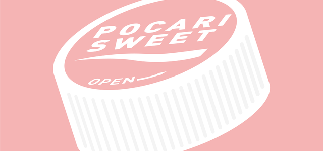 Pocari Sweet