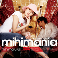 mihimania ~Collection Album~