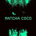 MatchaCoco(Prod By.$upercub)专辑