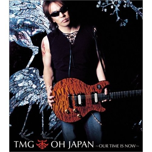 OH JAPAN OUR TIME IS NOW