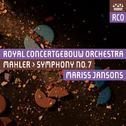 Mahler: Symphony No. 7 in E Minor