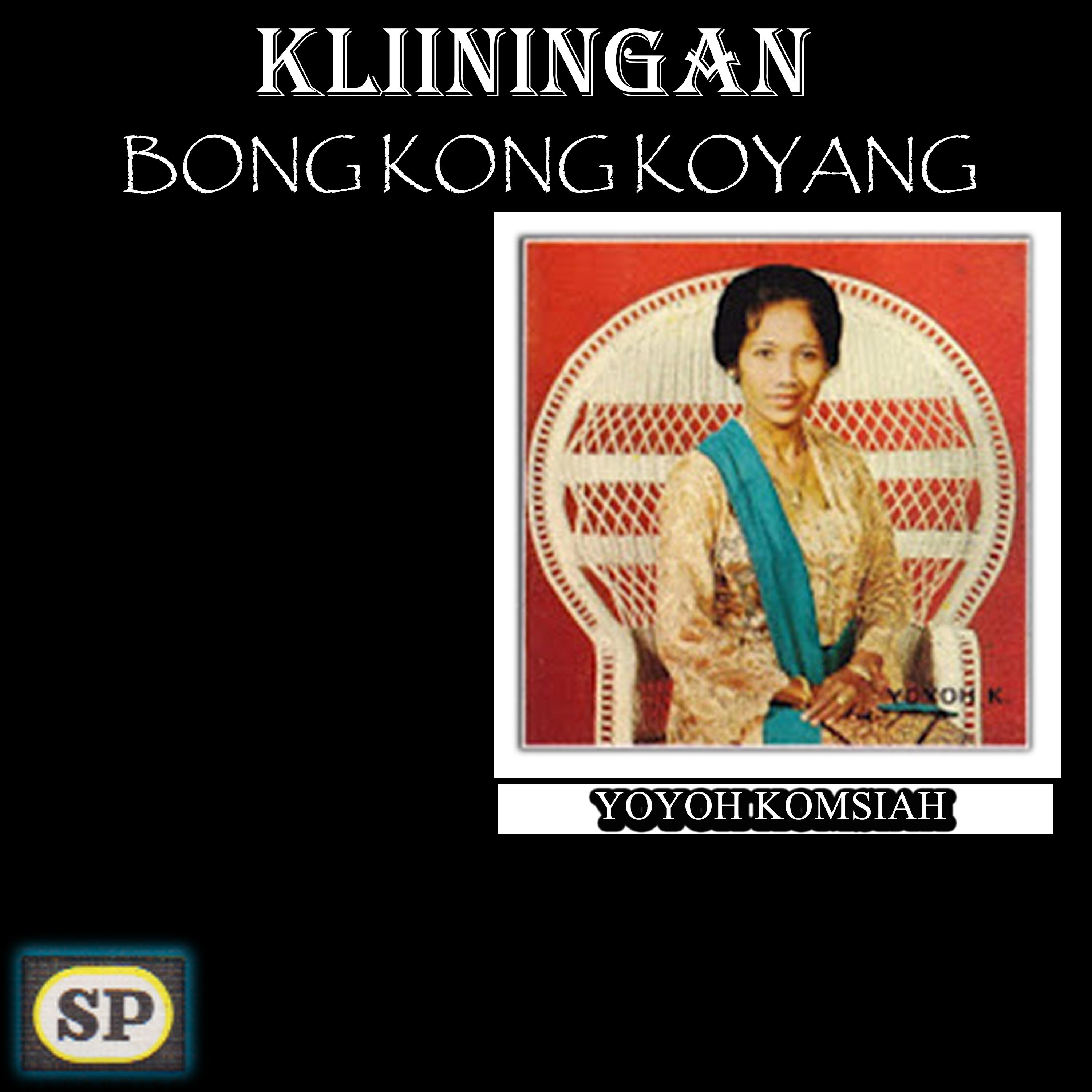 Kliningan Tralugay