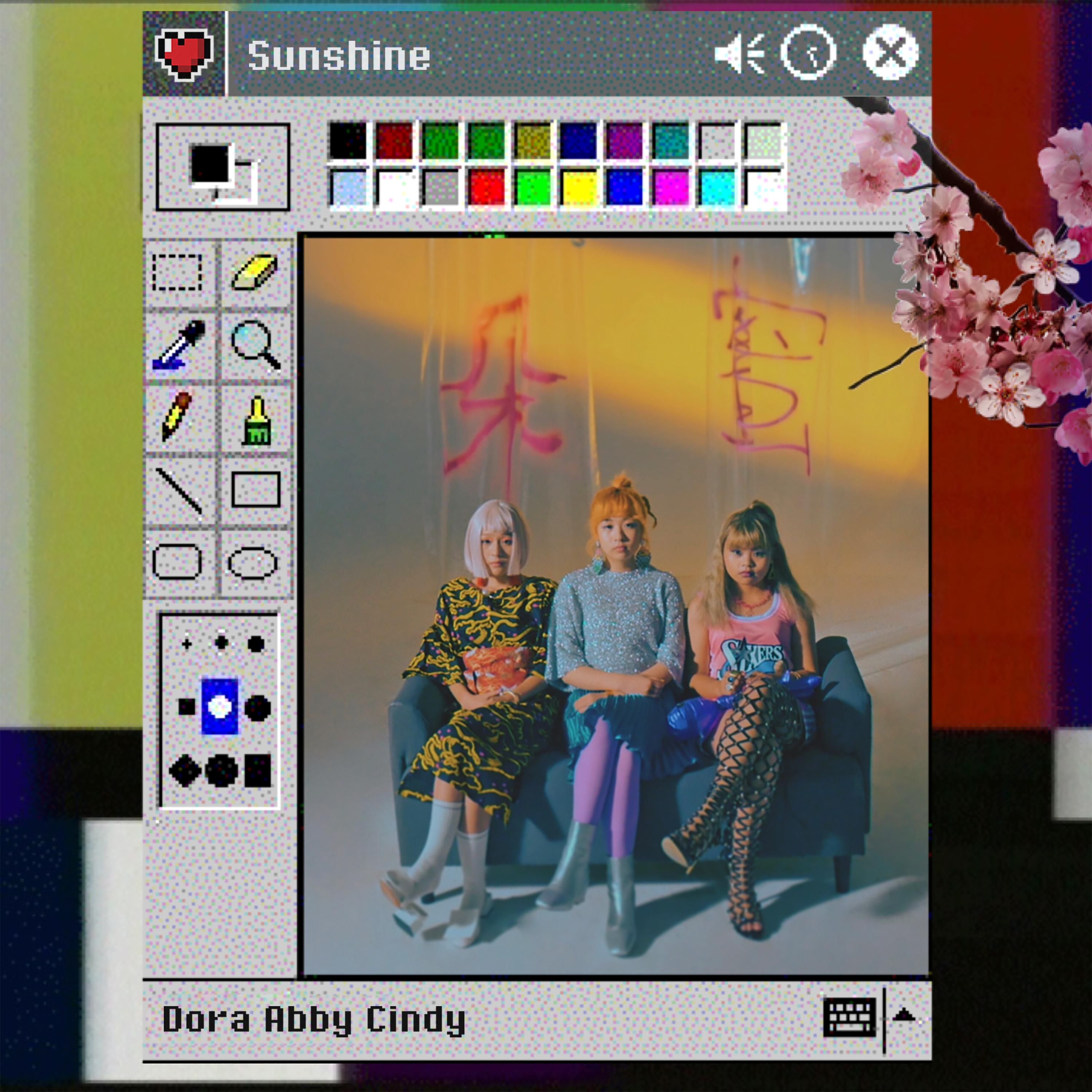 朵蜜 (Single Version)