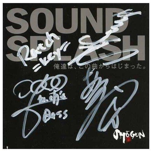 SOUND SPLASH