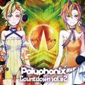 Polyphonix Countdown vol.02专辑