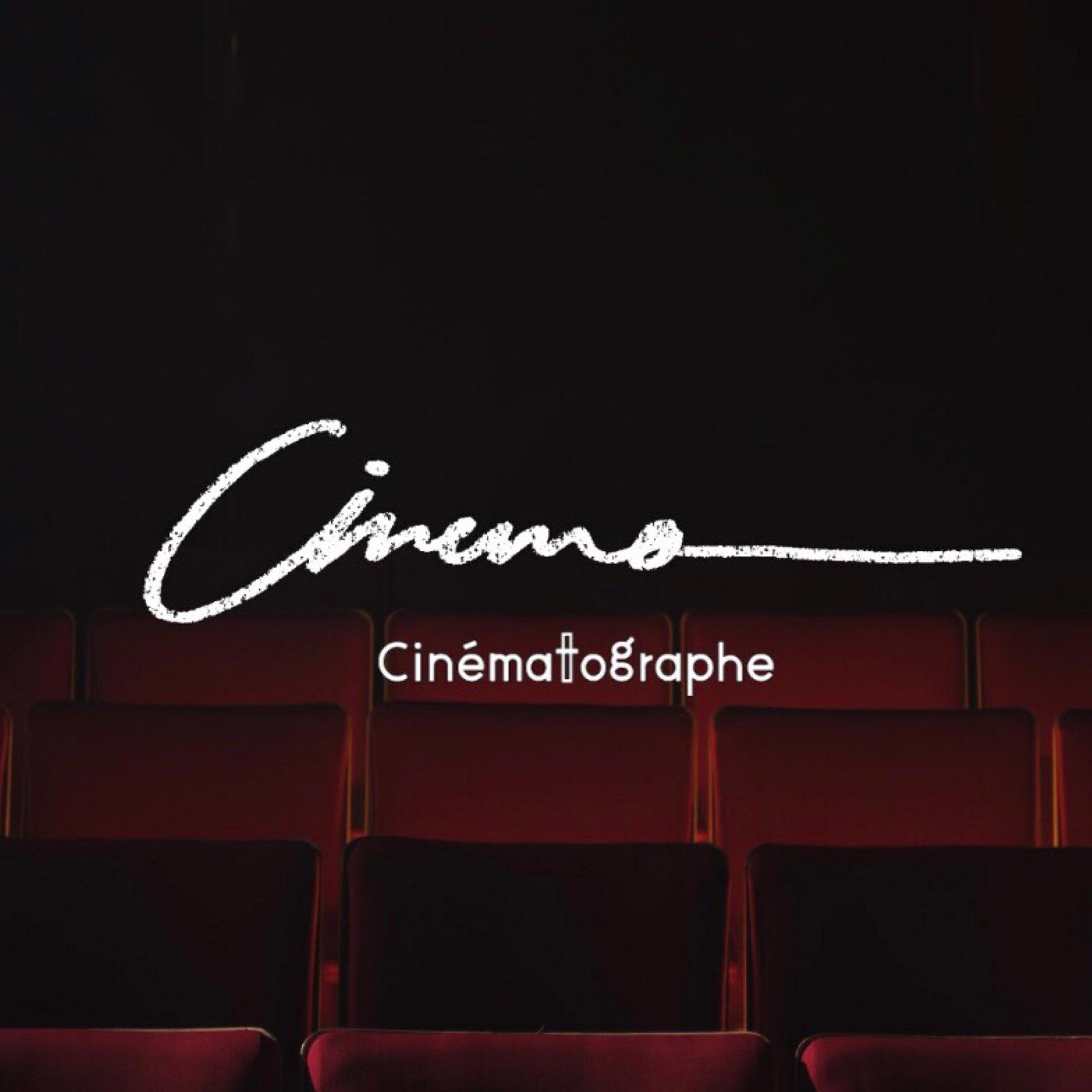 CINEMA