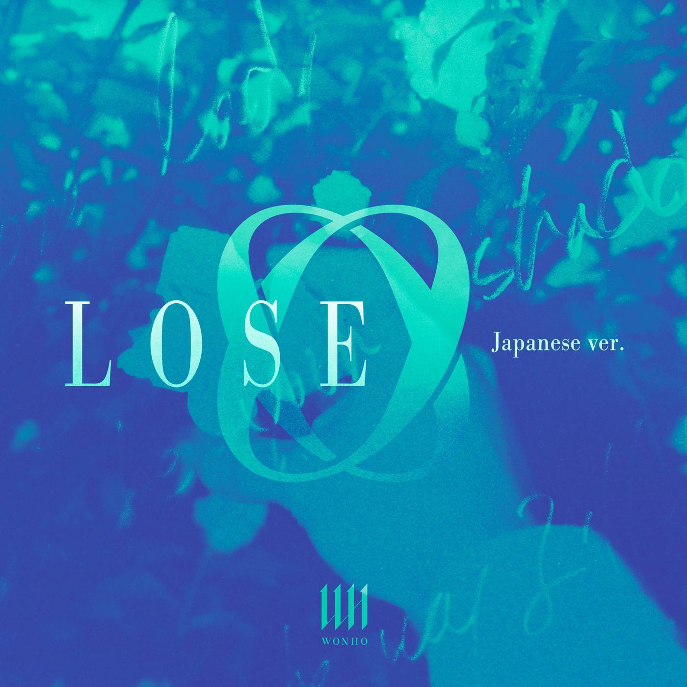 LOSE（Japanese ver.）