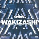 Wakizashi专辑