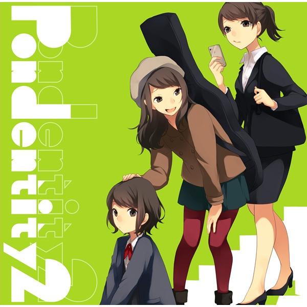 絵本と電車のロンドテーマ願い