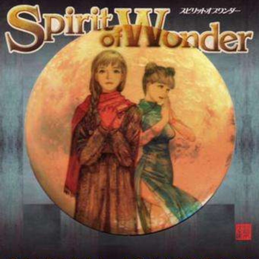 Spirit of Wonder ORIGINAL SOUNDTRACK