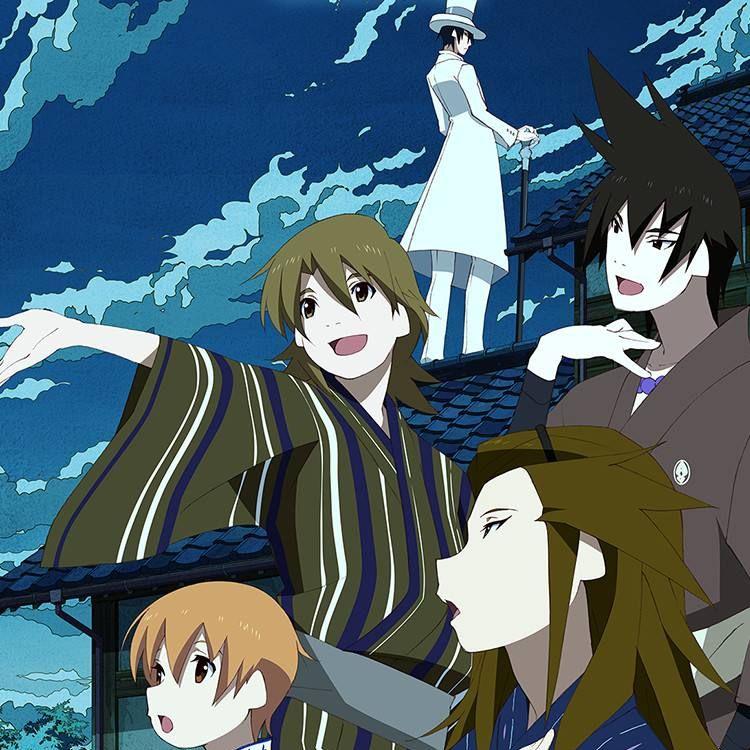 有顶天家族