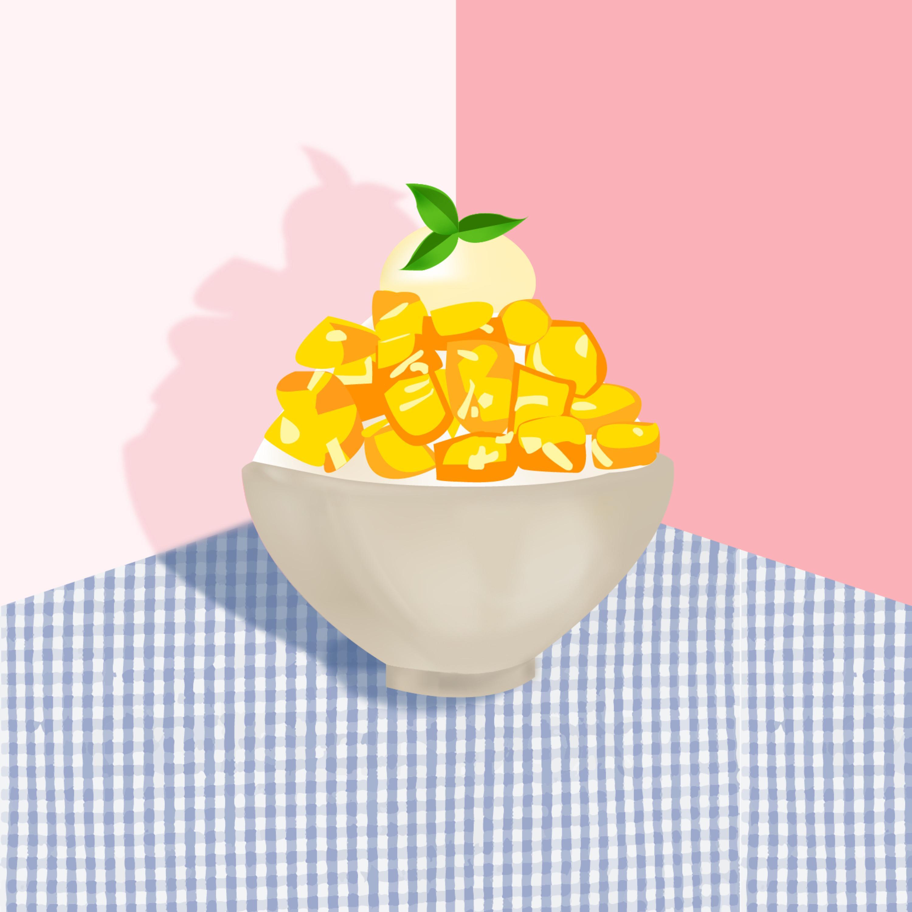 Bingsoo (feat. Frad & Jazzinuf)
