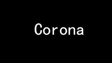 Corona